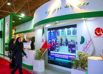 پست بانک ؛ کلید پویایی اقتصاد روستا (+فیلم)