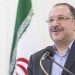“چترهمراه” دانشنامه ای کارآمد با قابلیت اجرایی ویژه (+فیلم)
