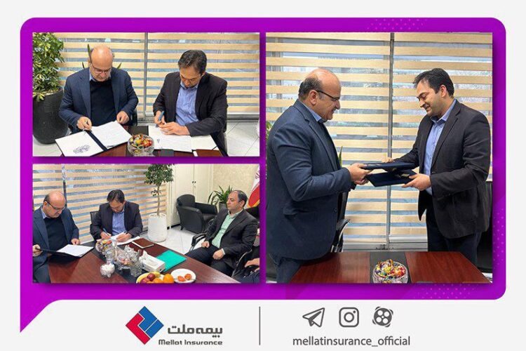 مدیران عامل بیمه ملت و منطقه آزاد ماکو تفاهمنامه همکاری امضا کردند