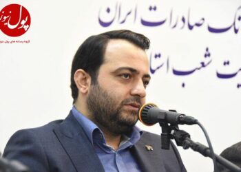 تحول در مدل‌های تجاری بانک صادرات بر اساس نیاز و توقع مشتری