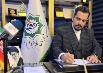 پیام تسلیت ریاست بنیاد کارآفرینان گام دوم درپی حادثه تروریستی گلزارشهدای کرمان