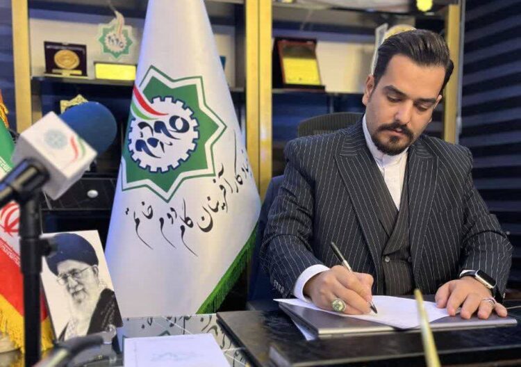 پیام تسلیت ریاست بنیاد کارآفرینان گام دوم درپی حادثه تروریستی گلزارشهدای کرمان