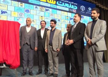 آیین افتتاح مرکز ملی فوریت های ساختمان《اولین پیشخوان ساختمانی کشور》برگزار شد