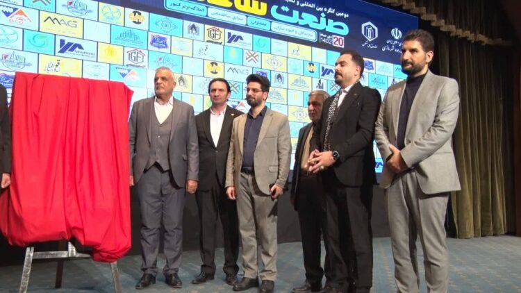 آیین افتتاح مرکز ملی فوریت های ساختمان《اولین پیشخوان ساختمانی کشور》برگزار شد