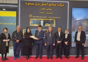 شرکت صنایع استیل برنز مسعود