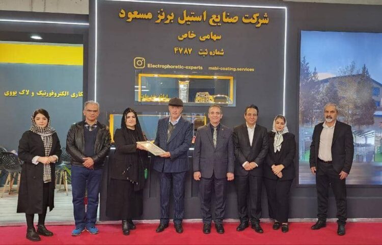 شرکت صنایع استیل برنز مسعود