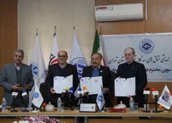 نشست هم اندیشی اتاق های سه گانه تجاری استان تهران