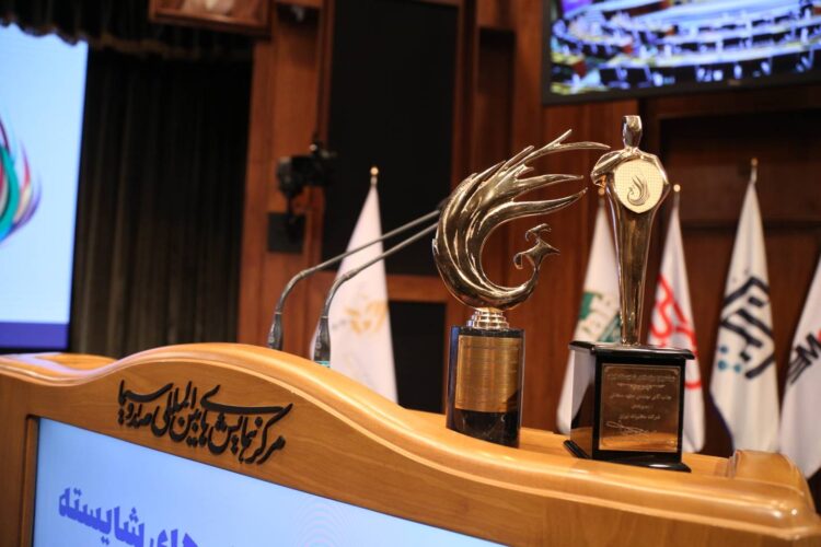 دومین دوره جشنواره ملی قــاف؛ مسئولیت اجتماعی شرکتی (CSR)