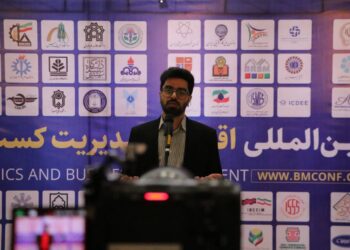 کمک کردن به صنعتکاران با اضافه شدن کمیسیون جدید