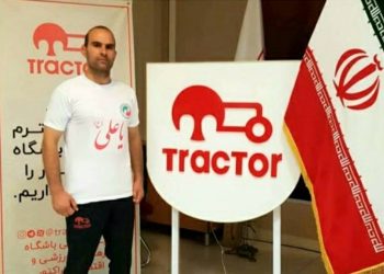 Aghil Ghardashzadeh from Iran