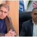 رییس و دبیر جدید اتاق تعاون استان تهران منصوب شد