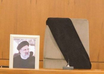 آیت‌الله رئیسی و هیئت همراه به ملکوت اعلی پیوستند