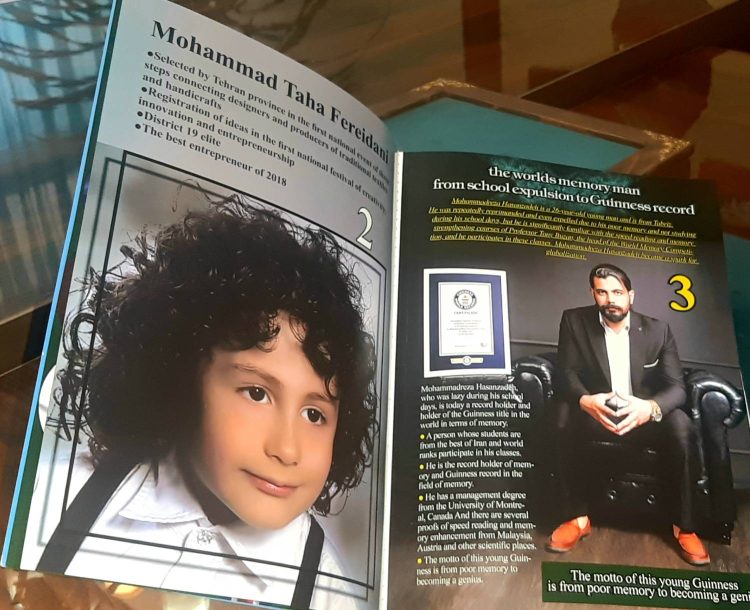 حضور مرد حافظه جهان و رئیس آکادمی NLP دوسلدورف آلمان در ژورنال Genius of the century