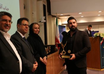 سمپوزیم سراسری مدیر موفق سال برگزار شد