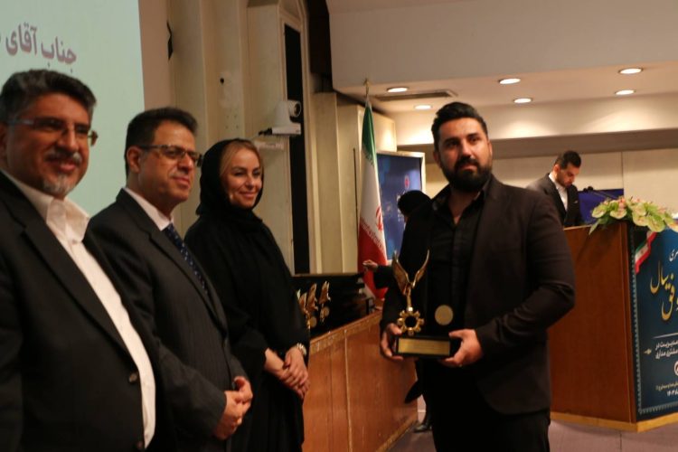 سمپوزیم سراسری مدیر موفق سال برگزار شد