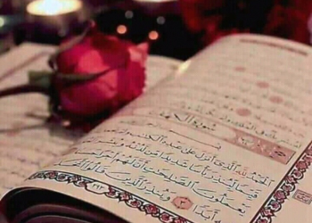 آغاز مرحله مقدماتی آزمون حفظ کل موسسه مهد قرآن در سراسر کشور