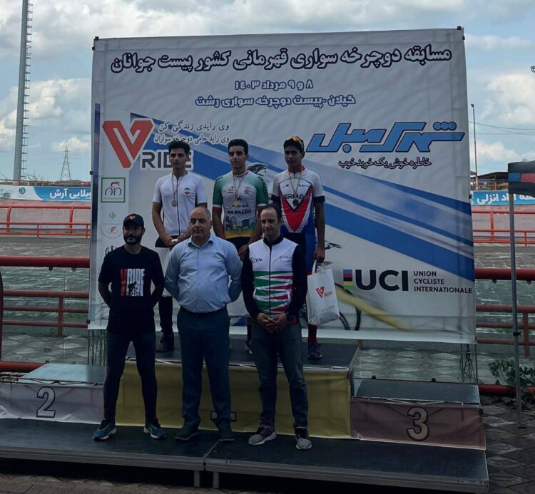 تیم دوچرخه سواری جوانان خراسان رضوی قهرمان کشور شد