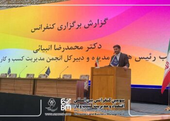 اولین شرکت های دارای صلاحیت برای اجرای پوشش های حفاظت در برابر آتش کشور معرفی شدند