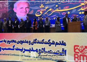 اعطای جایزه ملی مدیریت کسب و کار با طعم کارآفرینی