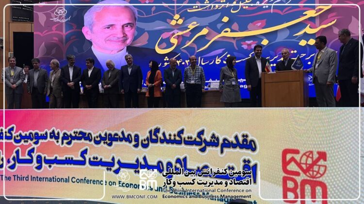 اعطای جایزه ملی مدیریت کسب و کار با طعم کارآفرینی