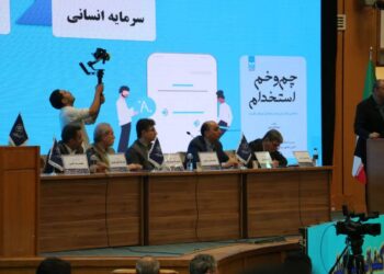 جایزه ملی مدیریت کسب و کار سال کشور به کسب و کارهای منتخب سال 1403 اعطا شد