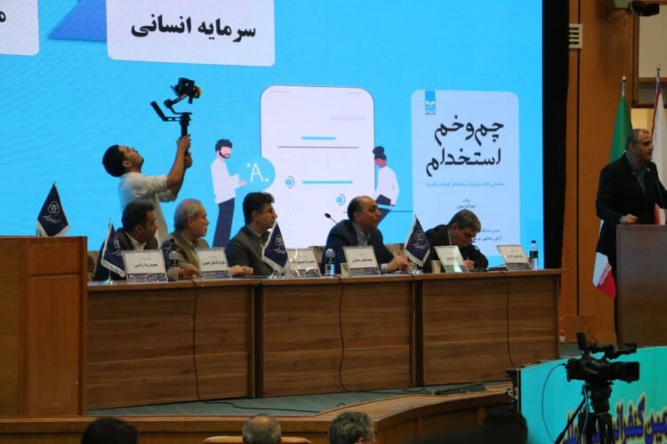 جایزه ملی مدیریت کسب و کار سال کشور به کسب و کارهای منتخب سال 1403 اعطا شد