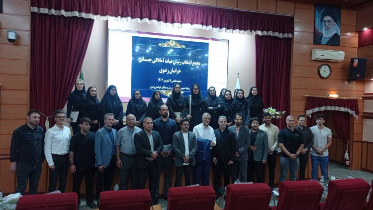 آمادگی جسمانی خراسان رضوی در جایگاه دوم کشور