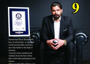 مرد حافظه جهان یک ایرانی است