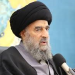 بیانیه دفتر مرجع عالیقدر حضرت آیت الله العظمی مدرسی