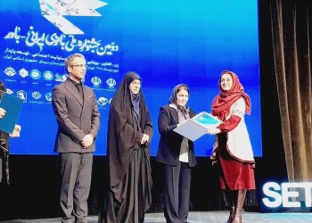 هلدینگ اسپیدار ترویج فرهنگ ارزش‌آفرینی