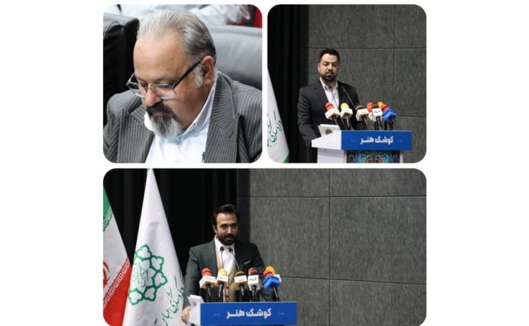 «هیپهاپ، زبان نسل جدید»