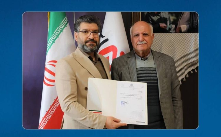 انتصاب مهدی افسری به عنوان مشاور اتاق اصناف ایران