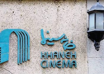 خبر درست یا آبروبری رسانه‌ای؟ واکنش‌ها به پرونده جنجالی سینماگران