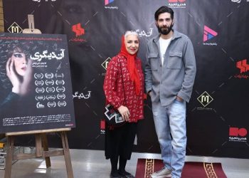 اکران‌های مردمی «آن‌دیگری»؛ وقتی یک فیلم اجتماعی سالن‌ها را پر کرد