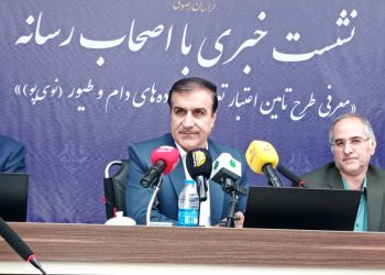 حذف واسطه‌ها از بازار نهاده با نوی پو