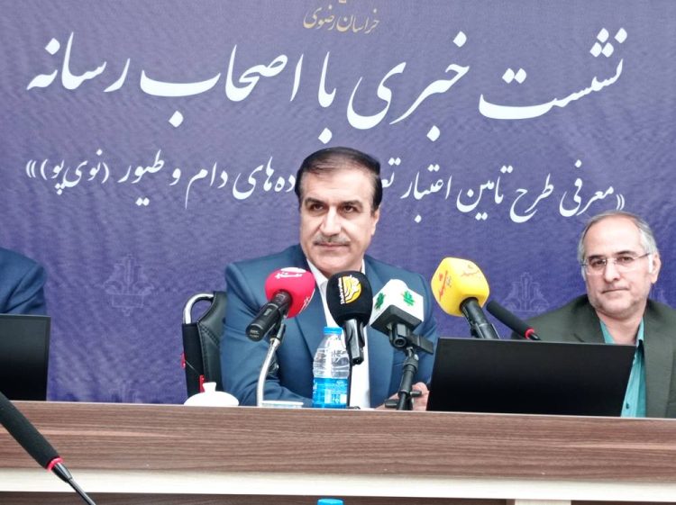 حذف واسطهها از بازار نهاده با نوی پو