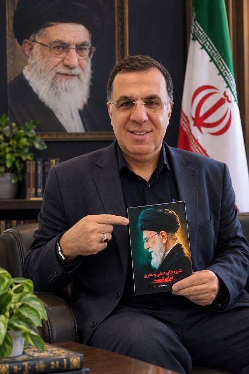 اقتدار واقعی مدیران؛ فراتر از سخنرانی و جایگاه رسمی