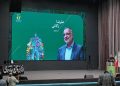 برگزیدگان پژوهش و نوآوری مدیریت شهری معرفی و تقدیر شدند