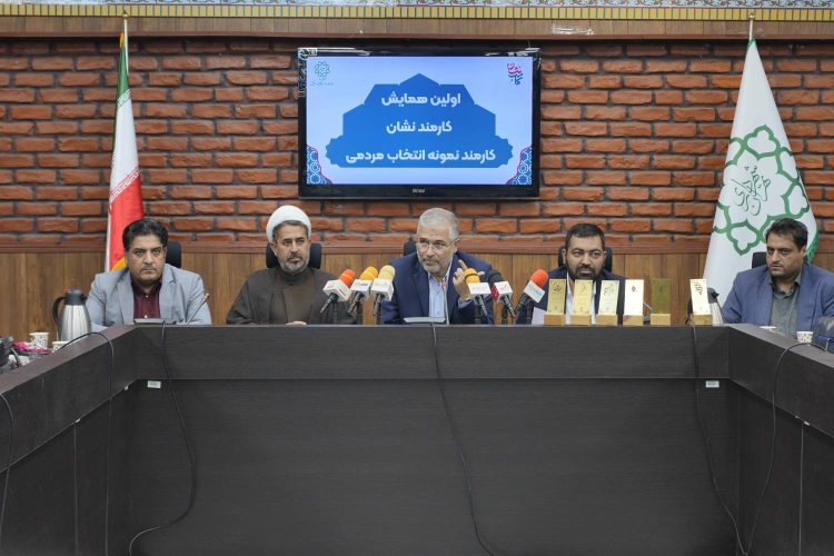 «مردم‌نشان»؛ تریبونی برای دیده‌نشده‌های محلات کشور