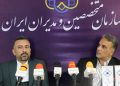 ساماندهی زنجیره ارزش صنعت ساختمان با راه‌اندازی کنسرسیوم تخصصی ایران