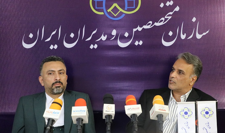 ساماندهی زنجیره ارزش صنعت ساختمان با راهاندازی کنسرسیوم تخصصی ایران