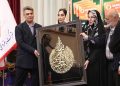 از اقتصاد سنتی تا اقتصاد دانش‌بنیان؛ دیدگاه پاک‌باختگان زنجانی در اجلاس صنعت و اقتصاد