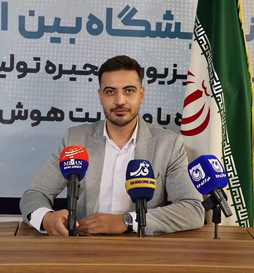 چه کسی پاسخ‌گوی هوش مصنوعی است؟