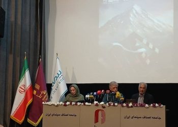روز سینما در خانه سینما گرامی داشته شد