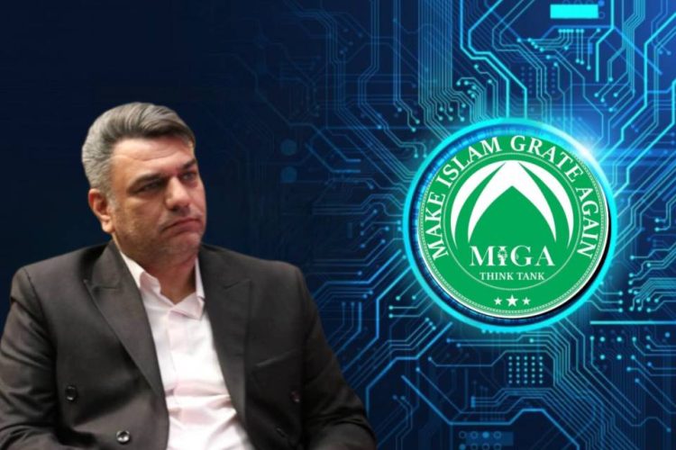 قرآنکوین؛ تلفیق بلاکچین، اقتصاد دیجیتال و ارزشهای قرآنی