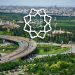 انتقاد از ورود شهرداری تهران به قیمت‌گذاری؛ اولویت با حل مشکلات شهری است